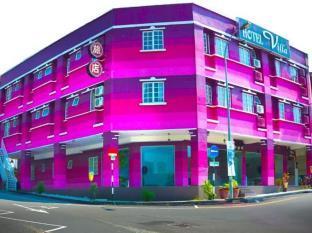 Hotel Villa Hotel Seremban
